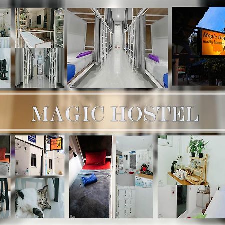 Magic Hostel Фи Фи Айлънд Екстериор снимка