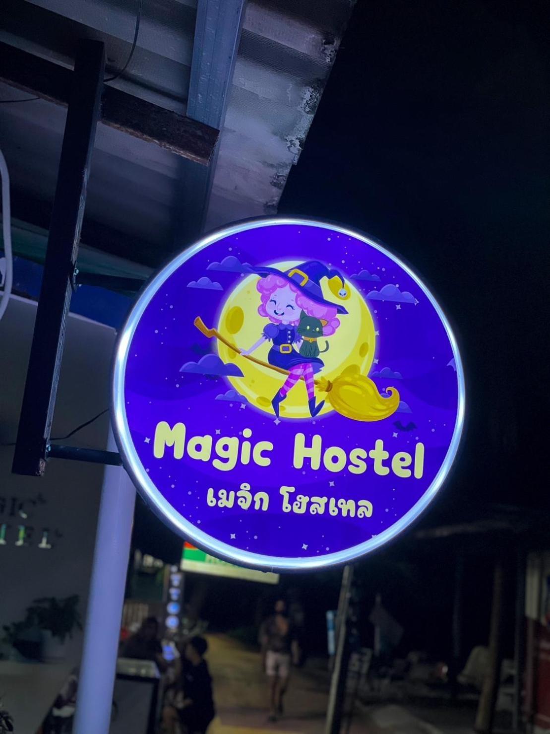 Magic Hostel Фи Фи Айлънд Екстериор снимка