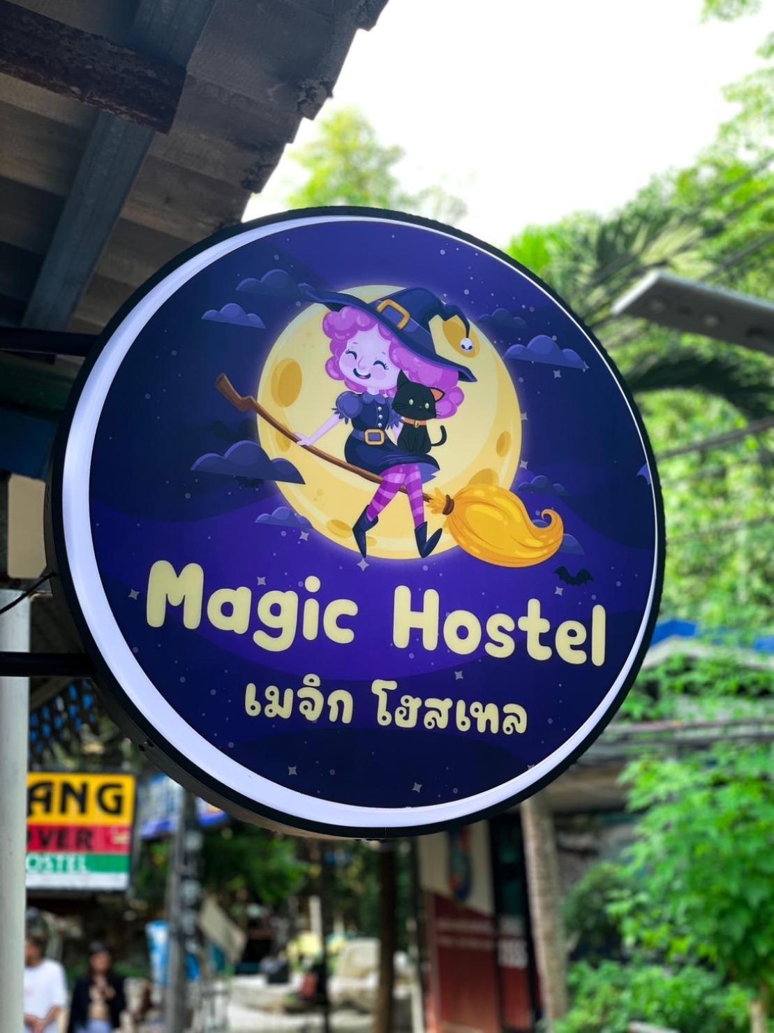 Magic Hostel Фи Фи Айлънд Екстериор снимка